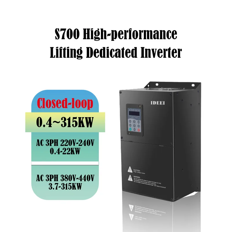 IDEEI S700 Lifting Dedicated Inverter 0.4-315KW Crane VFD view 3