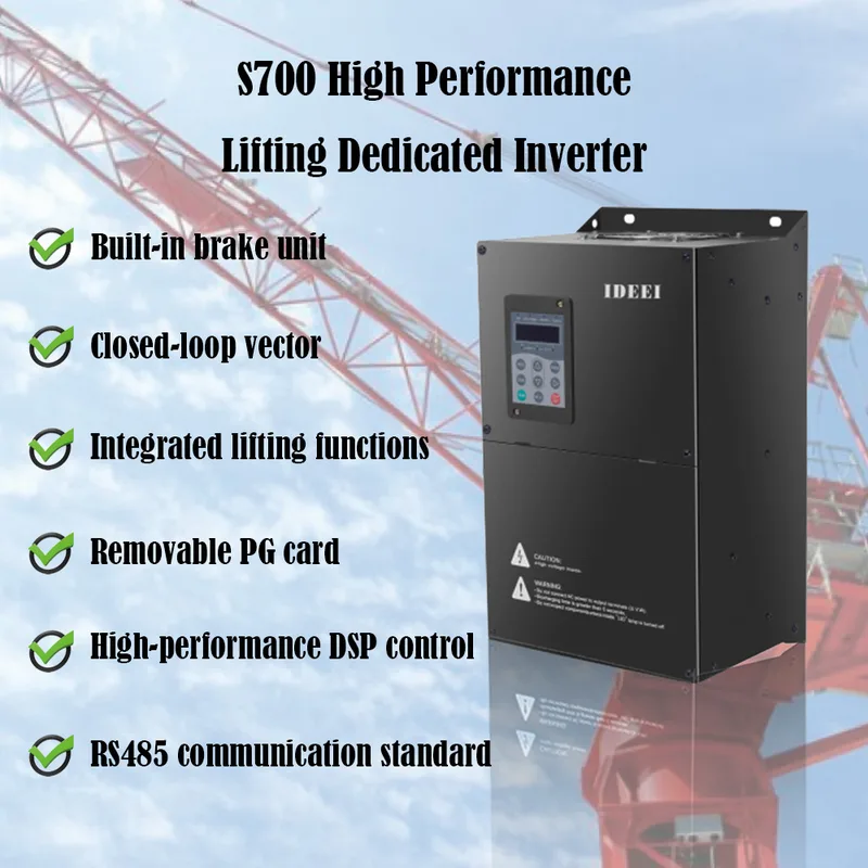 IDEEI S700 Lifting Dedicated Inverter 0.4-315KW Crane VFD view 4