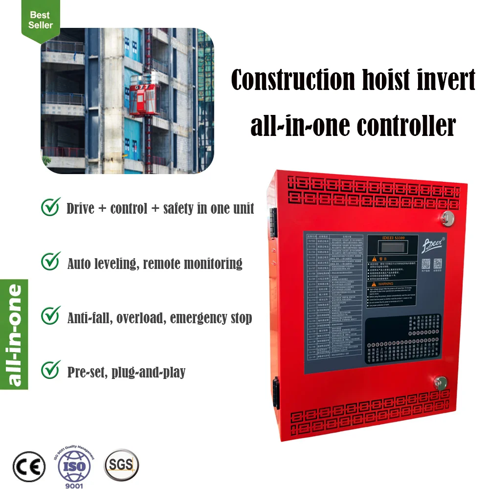 IDEEI S3300 Construction Hoist All-in-One Controller 0.75-90kW