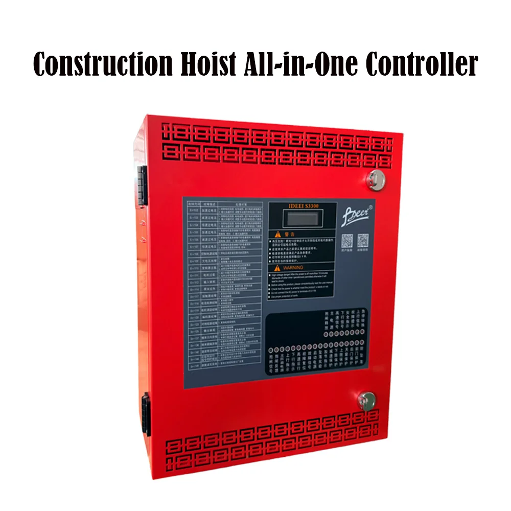 IDEEI S3300 Construction Hoist All-in-One Controller 0.75-90kW view 2